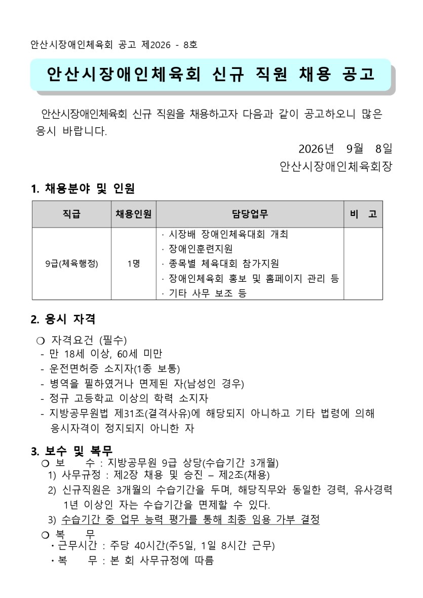b5093f99289ab78a376938fee4f6eb1d_1788842169_3664.jpg